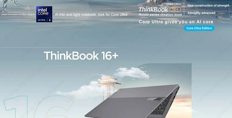 Lenovo ThinkBook 16+ 2024 U5/U7/U9 4050/4060 32+1 16inch 2.5K 120Hz Screen